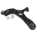 1x Lenker, Radaufhängung LEMFÖRDER 38542 01 passend für TOYOTA LEXUS SCION