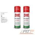 BALLISTOL 2x 200ml UNIVERSALÖL SPRAY PFLEGEÖL WAFFENÖL ROSTSCHUTZ HAUSHALT