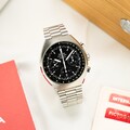 Omega Speedmaster Mark II Herrenuhr Chronograph 42 mm - Full Set 2024