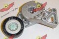 AUTOKIT 03.567 Spannarm Keilrippenriemen für VW Golf IV Schrägheck (1J1)