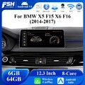 12,3" Android 14 Retrofit Autoradio GPS Navi für BMW X5 F15 X6 F16 NBT CarPlay