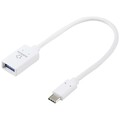 Renkforce USB-C® Adapter [1x USB-C® 5Gbps - 1x USB 3.2 Gen 1 Buchse A (USB 3....