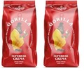 Joerges FF01GOSB Espresso Gorilla Super Bar Crema, 1 kg (Pack of 2)