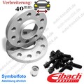 Pro-Spacer Spurplatten 40mm/Achse u.a.: VW Tiguan Allspace BJ2 BW2 Bj. 2017-2025