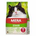 Mera Cats Senior Rind 400g