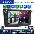 4G LTE 6+128G Android14 Autoradio Carplay DAB+ BT KAM Für Opel Astra H Corsa C D