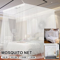 Moskitonetz Betthimmel Mückennetz Fliegengitter Insektenschutz Moskitonetzhalter