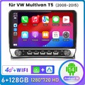 Android 14 Autoradio 6+128G Für VW Multivan T5 2008-2015 Navi Carplay DAB SWC FM