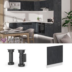 Geschirrspülerblende R-Line Schwarz Beton Weiß 60 cm mit AP Anthrazit Vicco