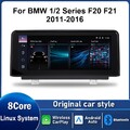 10,25 Apple CarPlay Auto Display Radio Linux Navi Für BMW 1/2 er F20 F21 F23 NBT