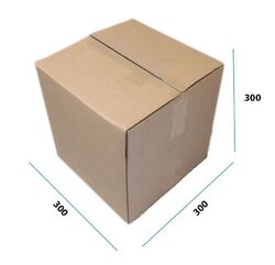 Versandkarton in 64 Größen Karton Faltkarton Verpackungskarton VersandschachtelTop Qualität / Günstig / Schnelle Lieferung