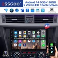 Für BMW E90 E91 E92 2005-2012 Android 14 Autoradio 8-Core 6+128GB Navi WiFi KAM+