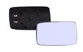 Spiegelglas links für VW Golf 3 Seat Ibiza 2 Cordoba Spiegel Glas Plan