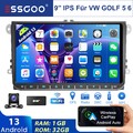 Für VW GOLF 5 6 Touran Passat DAB+ KAM Carplay Autoradio Android 13 1+32GB GPS