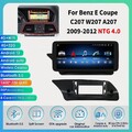 10,33''Android 13 Autoradio DAB Für Benz E-Klasse W207 C207 A207 GPS CarPlay DSP