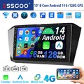 8-kern Für VW Passat B8 2018-2021 6+128G Android 14 Autoradio CarPlay GPS Navi