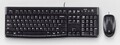 Logitech Desktop MK120 Maus-Tastatur-Set, Kabelgebunden/USB, Schwarz #2204139