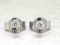Paar Solitär Brillant Ohrstecker 585 Weißgold 14Kt  2 Brillanten total 0,10ct 