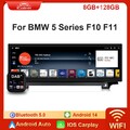 14.9" Android 14 8-Core 4+64GB Car Stereo GPS For BMW 5 Series F10 F11 CIC 11-12