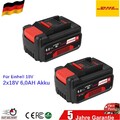 2x 18V 6.0Ah Ersatzakku für Einhell POWER X-CHANGE Lithium PXC Batterien DE