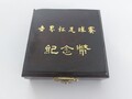 China Volksrepublik 10 Juan 1993 Panda Bär 1 oz Unze Silber Münze. Mit Schachtel