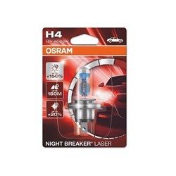 Glühlampe Fernscheinwerfer Ams-osram 64193NL-01B Night Breaker® Laser für