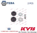 SM5058 FEDERBEINLAGER DOMLAGER PAAR VORNE HINTEN KYB 2PCS FÜR MAZDA CX-7