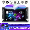 2GB+64GB Doppel DIN Android 15.0 Autoradio GPS Navi DVD CD USB DAB+CarPlay WIFI 