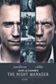 The Night Manager - The Complete Series - extended & uncut (Dutch Import)