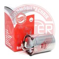 MASTER-SPORT GERMANY Kraftstofffilter  u.a. für AUDI, SEAT, SKODA, VW