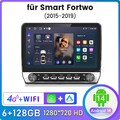 Android 14 Für Benz Smart Forfour Fortwo 453 Autoradio GPS Nav Carplay SWC DAB+