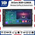 Qualcomm 8 Kern 128GB Android 14 Doppel 2Din Autoradio GPS Navi FM CarPlay BT5.1