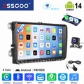 Für VW GOLF 5 Passat Polo Touran Caddy 9" Android 14 Autoradio GPS BT 2+32G +KAM