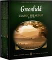 Schwarztee Greenfield "Classic Breakfast" 100 st. чёрный чай Цейлон#