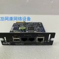1pcs For APC AP9630 UPS Network Management Card 2 #A6-38