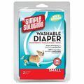 Simple Solution Waschbar Wiederverwendbar Hund Windel Tuch Inkontinenz Hitze