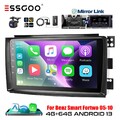 Carplay Android 13 Autoradio DAB+ Für Smart Fortwo 451 05-2010 GPS RDS Cam 4+64G