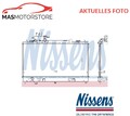 KÜHLER WASSERKÜHLER MOTORKÜHLER NISSENS 62464A P NEU OE QUALITÄT