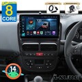 DAB 8Core 4+64G Android 14 Autoradio GPS CarPlay Für Fiat Doblo MK2/Opel Combo D