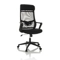 Bürostuhl Drehstuhl Chefsessel Schreibtischstuhl Mesh Ergonomisch hjh OFFICE