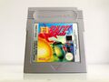 F-1 RACE • Nintendo Gameboy Classic • Spiel / Rennspiel / Modul GETESTET ✅