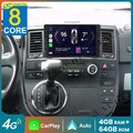 Für VW T5 Multivan Transporter 2010-2015 Android 14 Autoradio Navi DSP 4+64GB