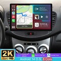13.1" Android 14 CarPlay 4G+64G Autoradio GPS NAVI DSP Für Hyundai i10 2007-2013