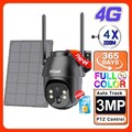 4G LTE SIM-Karte Überwachungskamera Aussen Unterstützung PTZ Kamera CCTV