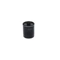 1x Ölfilter BOSCH F 026 407 311 passend für ISUZU