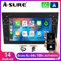 DAB+ 8 Core CarPlay Für Opel Corsa C/D Zafira B Astra Android 14 Autoradio +KAM
