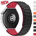 Magnet Silikon Armband für Huawei Watch GT5 Pro GT4 GT3 GT2 GT2e 22mm Luxus Band