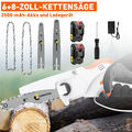 CONENTOOL 21V 6"+8" Kettensäge Handkettensäge Leichtgewichtig 2*2500mAh Akku DHL