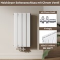 SONNI Badheizkörper Design Paneelheizkörper klein Vertikal  Chrom Ventil 600x311