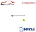 AXIALGELENK SPURSTANGE VORNE MEYLE 716 031 0020/HD A NEU OE QUALITÄT
